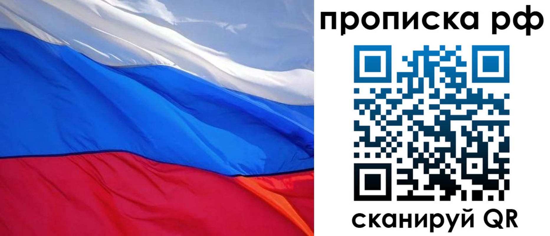 найти адрес прописки в Грязовце